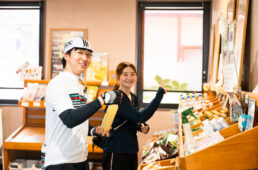 リモーネプラザ