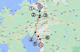 那珂川-大牟田ルート