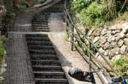 シシャチョーがパンクした場所