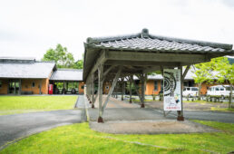 小石原焼伝統産業会館