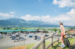 道の駅あそ望の郷くぎの