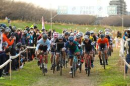 第3回アミノバイタルⓇシクロクロス最速店長＆社長選手権