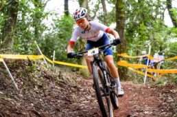 杭州アジア競技大会 MTB