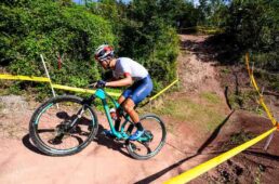 杭州アジア競技大会 MTB