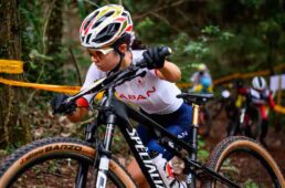 杭州アジア競技大会 MTB