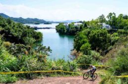 杭州アジア競技大会 MTB