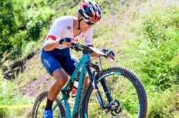 杭州アジア競技大会 MTB