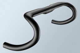 新型ディファイの「コンタクトSLR Dフューズバー」