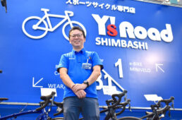 ワイズロード新橋店店長の田渕喬介