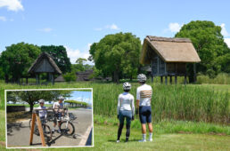 平塚川添遺跡公園