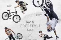第7回 全日本BMXフリースタイル選手権