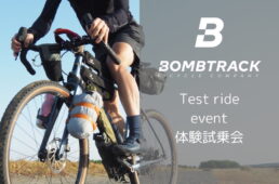 イーストリバーサイクルズ「BOMBTRACK POP UP」