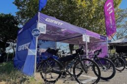 ジャイアント／Livが稲城クロスに出展