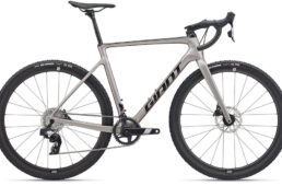 ジャイアント／Livが稲城クロスに出展