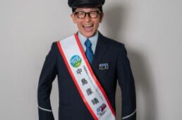 近鉄　サイクルトレイン-KettA-