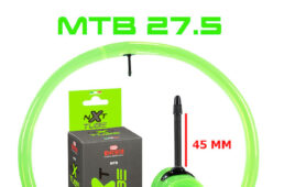 バルビエリ　TPUチューブ