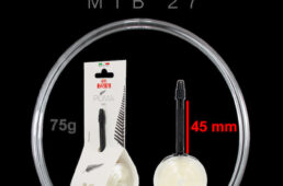 バルビエリ　TPUチューブ