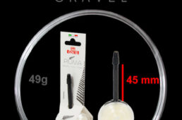 バルビエリ　TPUチューブ