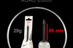 バルビエリ　TPUチューブ