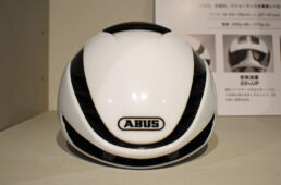 ゲームチェンジャー2.0