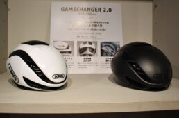 ゲームチェンジャー2.0