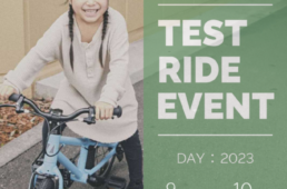 ぽたりんぐぅ「ZITフィッティング会」