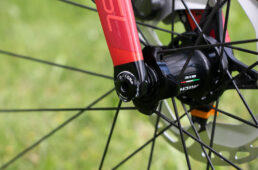 フィランテSLのフォーク右側のエンド