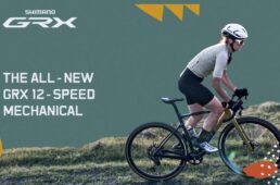 GRX試乗車設置店舗