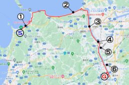 宗像-直方ルート