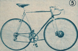 スーパースポーツ