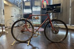 リヤセンター340mmの自転車