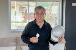 岩田勉すさみ町長