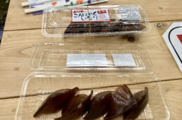 こんにゃくいなり