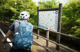 太平洋岸自転車道の看板