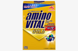 アミノバイタルゴールド