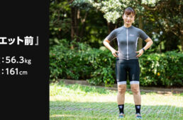 ダイエット前の大宅さんの体重