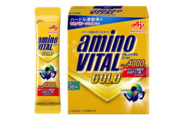アミノバイタルゴールド
