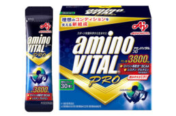 アミノバイタルプロ