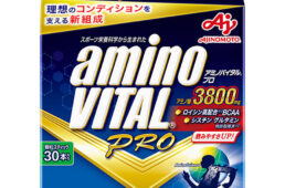 アミノバイタルプロ