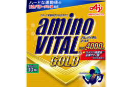 アミノバイタルゴールド