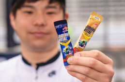 アミノバイタル