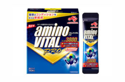 アミノバイタルプロ