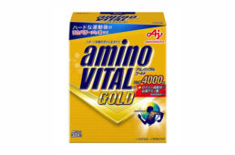 アミノバイタルゴールド