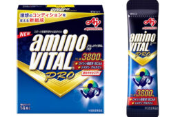 アミノバイタルⓇプロ