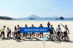 ラファウィメンズ100若狭ベイ