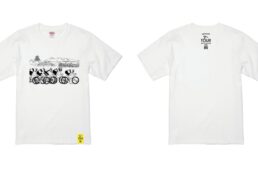 ツール・ド・九州Tシャツ