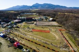 スーパークロス野辺山2023