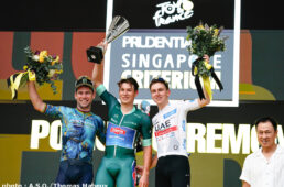 Singapore Criterium