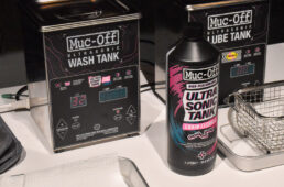 マックオフ超音波チェーン洗浄＆注油