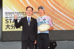 ツール・ド・九州2023 第3ステージ（大分）